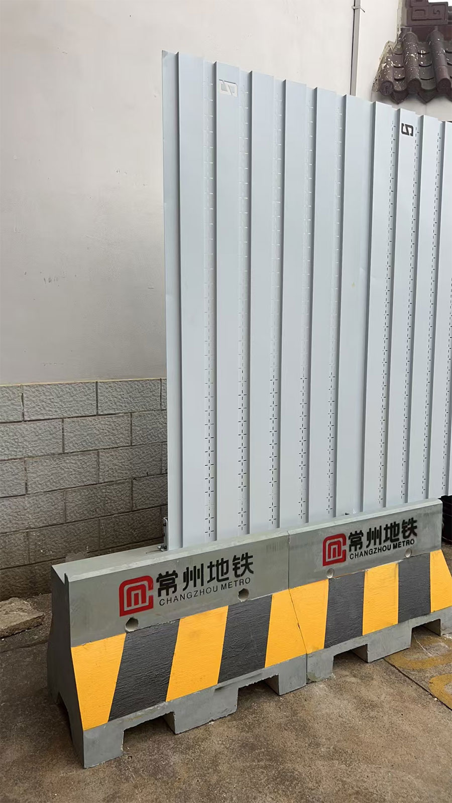 地铁围挡